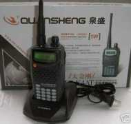 powertoolbattery.co.uk Quansheng