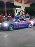 Qubee