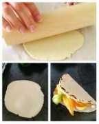 splashofpretty.com Quesadilla