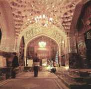 irantour.org Qum