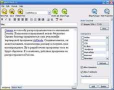 bcetyt.ru Qumana