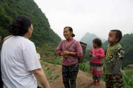 Qunyan
