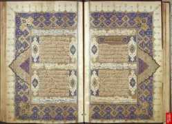 Qur