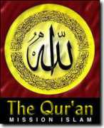 Qur