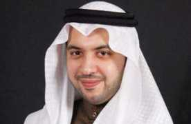 Qurain