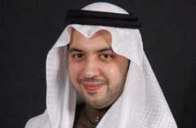 Qurain