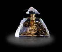 perfume.zahras.com Qurashi