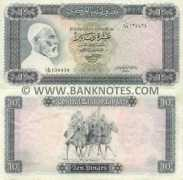 Qureish