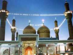 Qureish