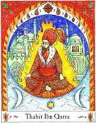 Qurra