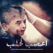 harakahdaily.net.my Qurrah