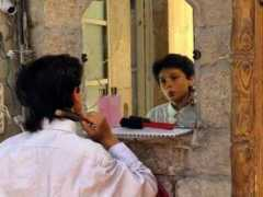 Qusai