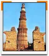 indiasite.com Qutubuddin