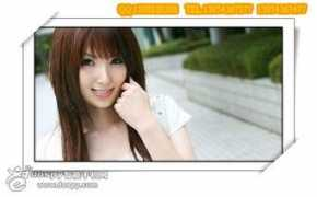 Quwi