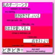 Raabu