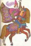 Raado