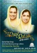 Raag