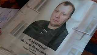 tvtomsk.ru Rabochiy