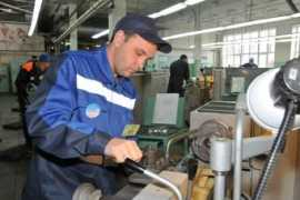 lipetsknews.ru Rabochiy