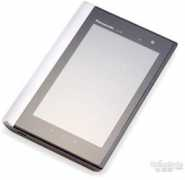 news.chinabyte.com Raboo