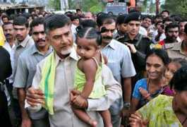 thehindu.com Rachapalli