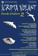 librisenzacarta.it Rachetta