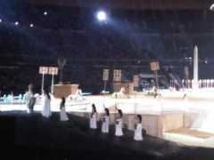 Radames