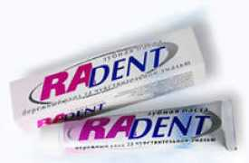ra.penza-city.com Radent