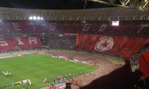Rades