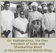 Radhak