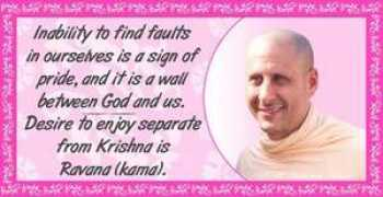 david.deltaflow.com Radhanath
