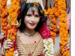 Radhe