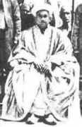 Radhun