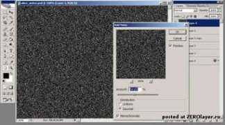 zerolayer.ru Radiul