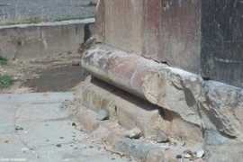 virtualarmenia.am Radzhab