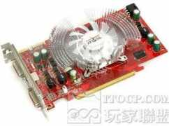 dvhardware.net Raedon