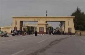 Rafah