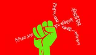 zeenews.india.com Rafikul