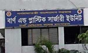 newagebd.net Rafikul