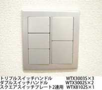 terukuni.co.jp Rafine
