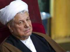 Rafsanjani