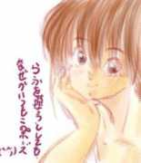 Rafu