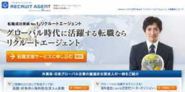 parlamentopulito.com Ragent