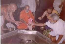 gururaghavendra1.org Raghunandana