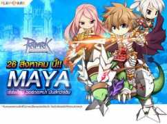 game.mthai.com Ragnarok
