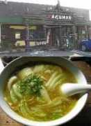 geocities.yahoo.co.jp Raguman