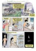 blog.goethe.de Rahadian