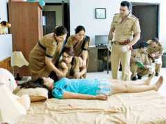 Rahasya