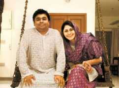 Raheema