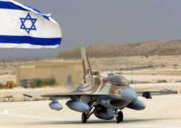 shoah.org.uk Rahell